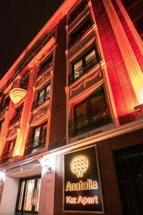 Anatolia Kız Apartları fotoğraf 3